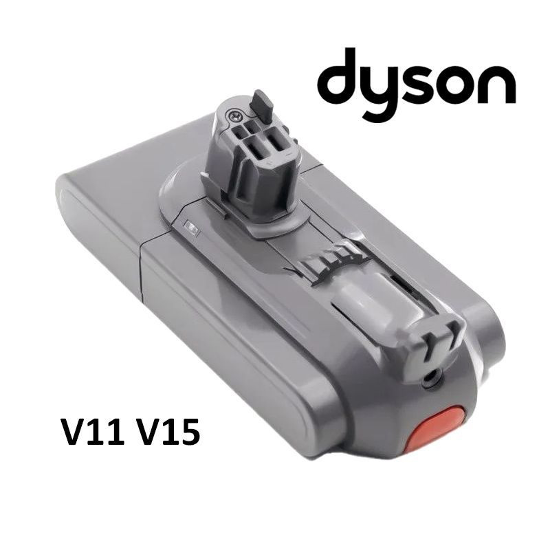 Аккумуляторы для пылесоса Dyson: как выбрать и установить