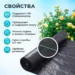 Что такое застилочные агроткани и их преимущества