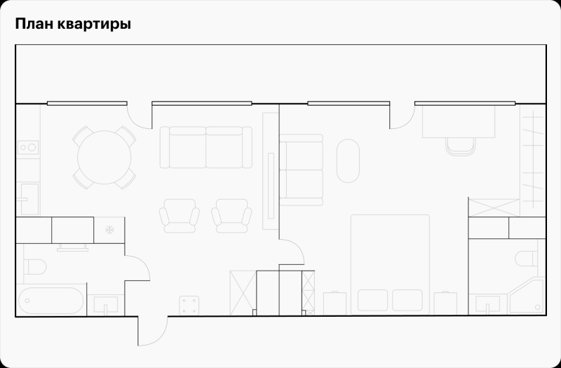 Почему это красиво: светлая кухня-гостиная без телевизора и дивана Почему это красиво: светлая кухня-гостиная без телевизора и дивана