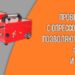 Преимущества выбора электрического опрессовочного насоса для отопления