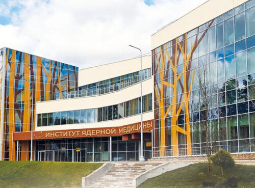 35 лет клинике академика Ройтберга: качество и эффективность лечения, проверенные временем 35 лет клинике академика Ройтберга: качество и эффективность лечения, проверенные временем