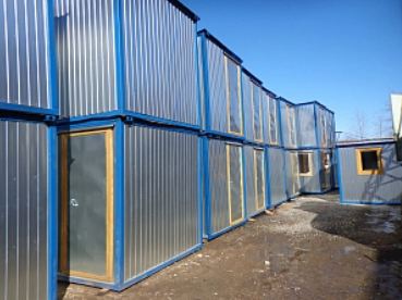 Завод строительных конструкций: комплексные решения для строительства и промышленности Завод строительных конструкций: комплексные решения для строительства и промышленности