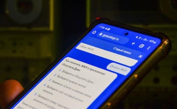 Директива сверху: Минстрой хочет «цифрового двойника» для каждой многоэтажки