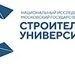 Ученые НИУ МГСУ: микро- и нанотехнологии кратно улучшают свойства строительных материалов — Информио