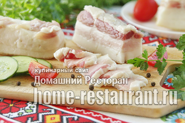 Сало в рассоле самый вкусный рецепт _2