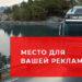 Началось строительство трассы в обход Волгограда (Росавтодор) — Сибирская Ассоциация Автомобильных Перевозчиков