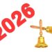 Первичка вторичка что выгоднее 2026