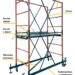 Аренда вышки-туры с доставкой от 300 руб/сутки в Краснодаре — Ремез